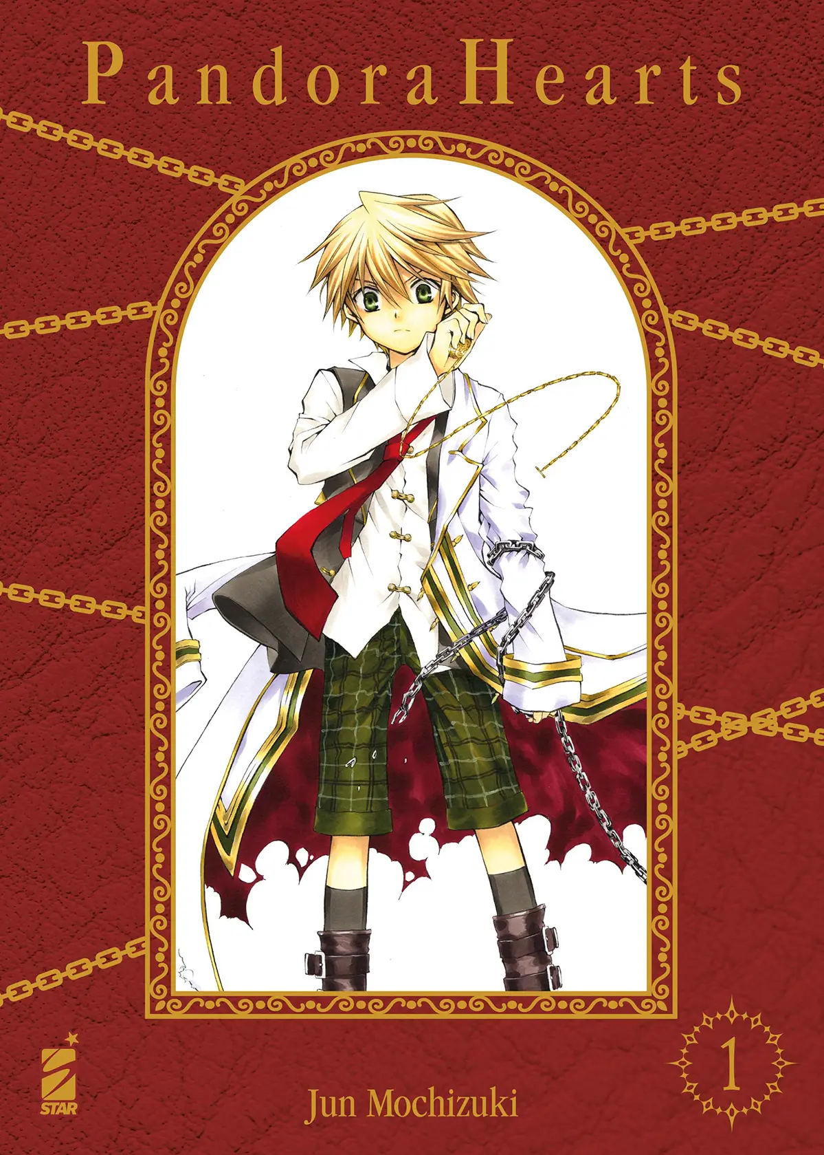 Volume cover